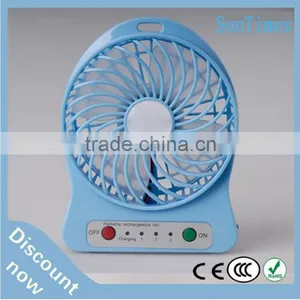 2015 Lower Price Rechargeable 5 Volt Mini Small Mini dc Brushless Mist Cooling Fan for Computer Usb thumbnail-1