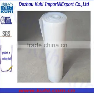 Polypropylene Sheet in Rolls thumbnail-1
