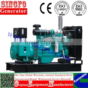 Global Hot! 155KVA Electronic Diesel Open Generator With Global Warranty and CE Approval thumbnail-1