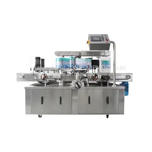 Gzm-5000 Self-adhesive Labeling Machine thumbnail-1