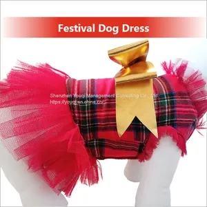 Christmas Dog Clothes/ Dog Christmas Hat/ Bow Plaid Skirt Dog Dresses/ Golden Bow Dog Skirt/ thumbnail-1