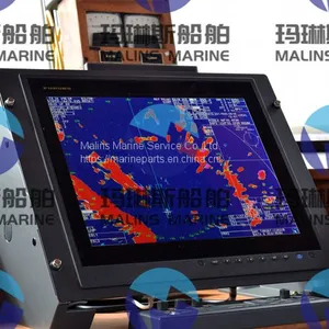 FurunoFAR1528 Marine Radar thumbnail-3