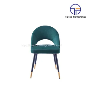 Tiptop Modern Designer Luxury Furniture Fabric Effie Dining Chair for Living Room Furniture Lounge Chair thumbnail-2