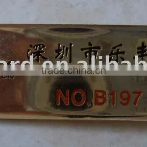 Highly Refined Metal Label thumbnail-1