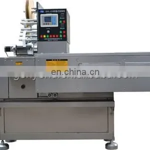 Maggi Chicken/bouillon Cube Packaging Machinery for Sale thumbnail-3