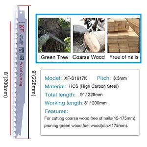 Pruning Reciprocating Saw Blade,Saber Saw Blade for Wood thumbnail-2
