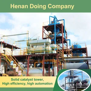 DOING New Design Solid Catalyst Used Oil to Diesel Refining Distillation Plant thumbnail-1