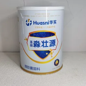Factory Wholesale Customized Milk Powder in Eco-friendly Empty Tinplate Can thumbnail-1
