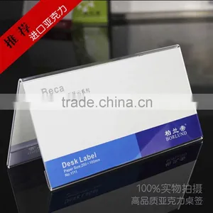 Acrylic Sign Holder Desk Label Name Plates Holder Paper Card Table Holder Price Sign Nameplate Acrylic thumbnail-1