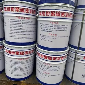 Find Similar Icon Runli Outdoor Waterproof Two-Component Polysulfide Based Sealant Concrete Application thumbnail-3