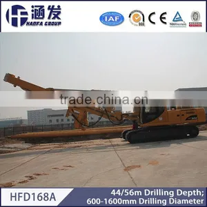 Piling Rig HF856A Hydraulic Piling Machine thumbnail-1