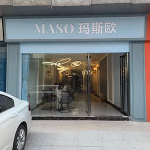 Zhongshan Maso Lighting Co., Ltd company overview - view 1 thumbnail