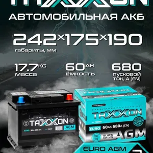 TAXXON BATTERY AGM EURO 240ah L+ 11V240AH thumbnail-1