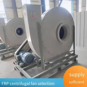 F9-19 High-pressure Fiberglass Reinforced Plastic Centrifugal Fan, Corrosion-resistant, Strong Wind Pressure, the First Choice for Industrial Waste Gas Treatment thumbnail-5
