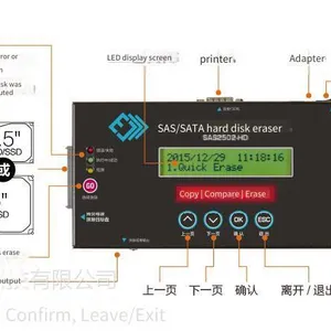 mu Taiwan Sas2502 Server Backup Machine, Sas Copier, Cloning Machine, Copying Machine, Data Destruction Machine. in Stock, One-year Warranty, Free Shipping thumbnail-2