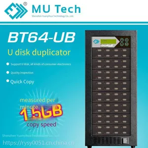 Yuanyi Hua Bt64-ub Series 1-to-64 Port Usb Flash Drive Copier Supports Batch Copying of Usb Mobile Hard Drives. in Stock, Shipped in 1 - 3 Days With Free sf Express Shipping thumbnail-1