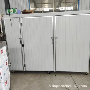 Dou Jiangjun Automatic Bean Sprout Machine With Automatic Water Inlet, Constant Temperature Control, and Automatic Water Sprinkling, Providing Technical Support thumbnail-2