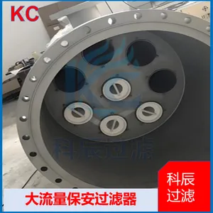 Stainless Steel High Flow Filter, Low Resistance & High Efficiency thumbnail-2