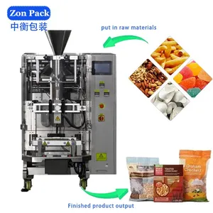 High Efficient Sugar Filling Packing Machine thumbnail-1