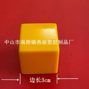 we Sell Cubic Hollow Geometric Solids we Have Many Shapes thumbnail-3