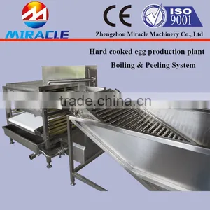 Full Stainless Steel Hard Boiled Chicken Egg Breaking Machine thumbnail-1