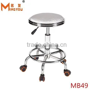 China Furniture Cheap Modern Leather Bar Stool With SGS thumbnail-1