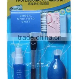 Eyeglasses Cleaning Kit for DSLR Cameras (Canon, Nikon, Pentax, Sony) thumbnail-1