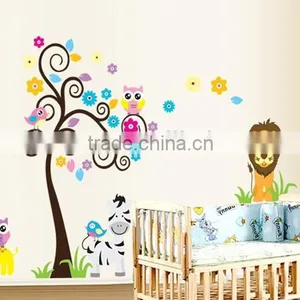 ALFOREVER PVC Owl With Tiger Wall Decals,pvc Wall Sticker thumbnail-4