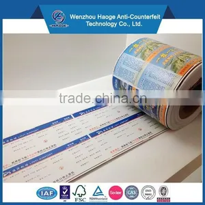 Complimentary VIP Voucher for Promotion Target thumbnail-1