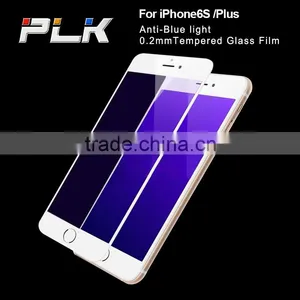 PULIKIN Manufactuer Anti Blue Light Tempered Glass Screen Protector For Iphone 6/6s Plus. thumbnail-1