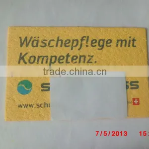 The Kitchen Clean Wood Pulp or Finished Products thumbnail-1