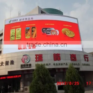 P10 Outdoor Curved Full Color Led Display Wall Xxx Led Video thumbnail-1