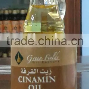 High Quality Cinnamon Oil thumbnail-4