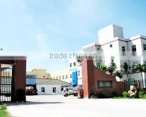 Xiamen Eihui Industry & Trade Co., Ltd. company overview - view 2 thumbnail