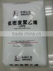 HOT SALE ! ! ! Virgin/ Recycled LDPE Granule/pellet | Low Density Polyethylene thumbnail-1
