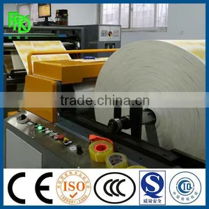 Paper Cup Machine Paper thumbnail-1