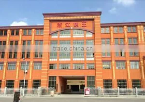 Zhejiang Hewang Umbrella Co., Ltd. company overview - view 1 thumbnail