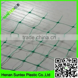 100% New PP Woven Anti Bird Net,animal Net Fence,plant Protection Net From Animal thumbnail-6