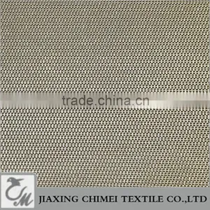 Jacquard Thick Polyester Fabric thumbnail-1