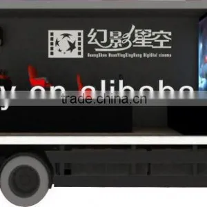5d Cinema Equipment Truck Mobile 5d Cinema for Cinema Chairs 4d thumbnail-1