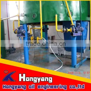 Cotton Seed Oil/cooking Oil Processing Machine With Resonable Price and Best Quality Made in China thumbnail-4