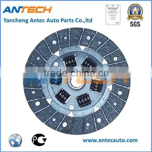 225mm High Quality MBD022U Clutch Disc thumbnail-1