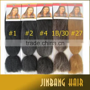 Wholesale New 48inch 60g NAPPY ANNY SUPER BRAID Synthetic Hair Extension Super Jumbo Yaki for Afro thumbnail-3