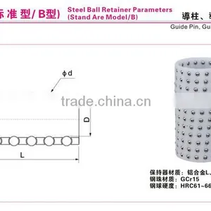 Bronze Ball Retainer, Alumium Ball Bearing Cage, POM Ball Cage thumbnail-2