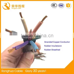 16mm2 Rubber Insolation 300 500V Flexible Cable thumbnail-5