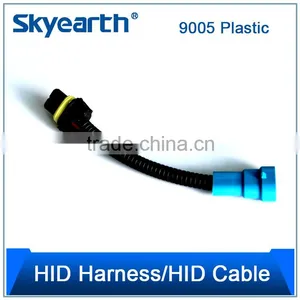 9005 HID Beam Bi-Xenon Headlight Wire Harness thumbnail-3