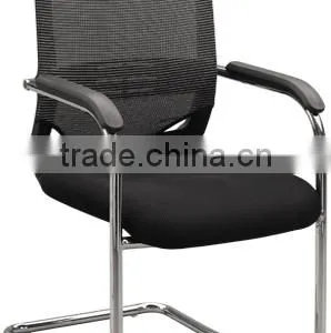 Metal Frame Office Staff Chair thumbnail-2