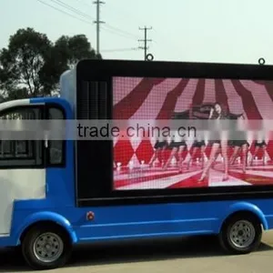 Mobile Light Box, LED Scooter, Mini Van Manufacturer thumbnail-4