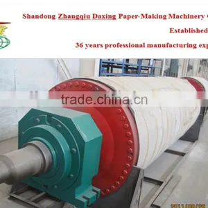 Rubber Roll Paper Making Machine thumbnail-1