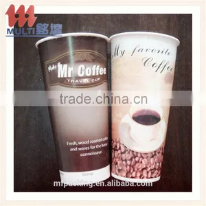 Paper Cup Ecofriendly Hot Coffee Cup Wholesale Customized Paper Cup Single Wall Paper Cup Manufacture thumbnail-6